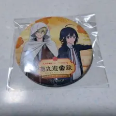 2026年最新】鯰尾藤四郎 缶バッジの人気アイテム - メルカリ