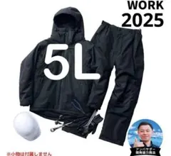 Item thumbnail for item 666170ce-9e38-4d00-9274-6d333d1feb78