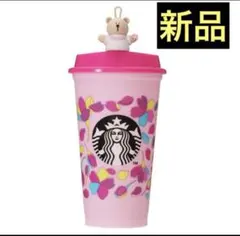 スタバ　スターバックス　さくら 2024 リユーザブル　ベアリスタ