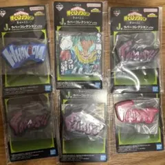 一番くじ 僕のヒーローアカデミア 幸せの上に J賞 ラバーコレクション