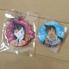 毛利蘭 缶バッジ＆ラバーストラップセット