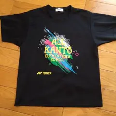 2026年最新】オール関東 ヨネックス tシャツの人気アイテム - メルカリ