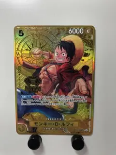 買取7万超】ワンピースカード モンキー・D・ルフィ 2周年記念 金