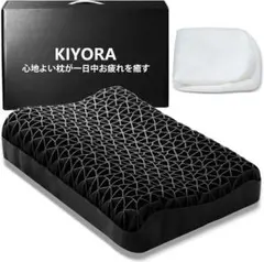 首が痛くならない KIYORA 低反発 枕