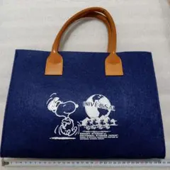 Snoopy ユニバーサルスタジオ トートバッグ　ニッセイ　非売品
