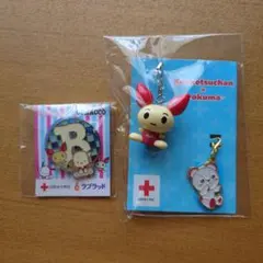 けんけつちゃん ポチャッコ 献血ピンバッジ B型
