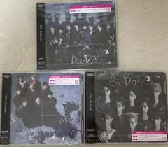 ICEx Da-Da-Da CD3枚セット