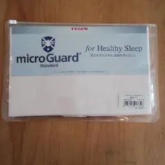 TEIJIN microGuard 枕カバー 45cm x 65cm ピンク