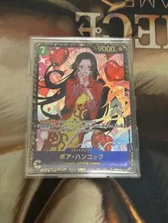 ハンコック フラッグシップ優勝プロモ フラシ ONEPIECE CARDGAME