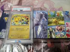 2026年最新】ポケモンgo スペシャルセットの人気アイテム - メルカリ