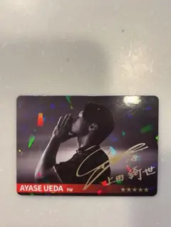 上田綺世 サイン入りカード Budweiserコラボ - メルカリ