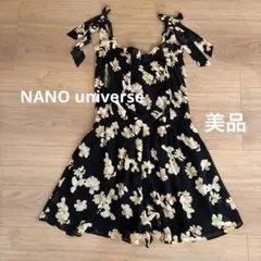 【美品】ナノユニバース 花柄 オールインワン サロペット