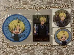 SAKAMOTO DAYS Secret BAR & CAFE シンセット