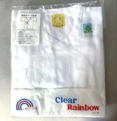 新生児短着新品未開封　新生児沐浴短着ガーゼ　わき下開き　ベビー脇開き肌着　50