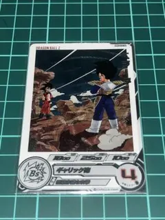 W*e様 スーパードラゴンボールヒーローズMM5-026 DA ベジータ