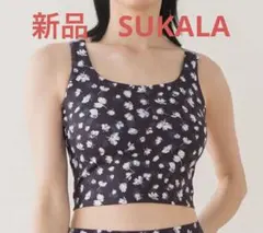 ⑥SUKALA LAVA cozyヨガウェア 花柄タンクトップ L グレー - メルカリ