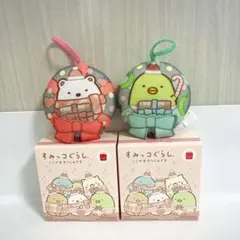 【新品未使用】ハッピーセット　すみっこぐらし　2点セット