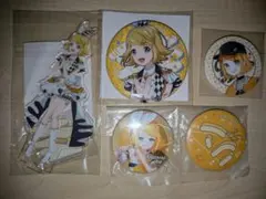 プロセカ 鏡音リン セット