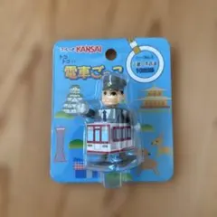 Item thumbnail for item fb373150-de8e-4e6b-880c-156a2dee7a22