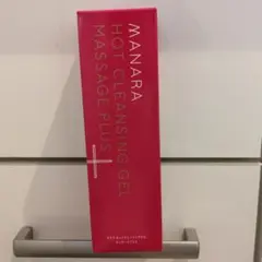 【 新品未開封】マナラホットクレンジングゲル　200g いろいろセット 店舗限定！！スペシャルパッケージ＆ミニサイズ付き | 株式会社