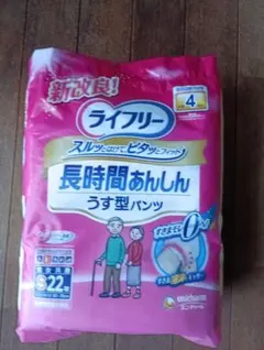 Item thumbnail for item 704e305d-e844-4ca7-8be3-497fcbcdb3aa