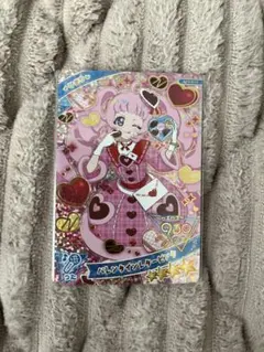 ひみつのアイプリ　ひまり　バレンタインレターピンク
