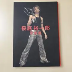 2026年最新】長瀬智也の人気アイテム - メルカリ