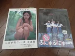 Item thumbnail for item f441fe17-6be7-4f84-a0b7-5626d437c376