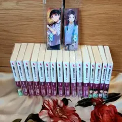 薬屋のひとりごと 1-16巻 全巻セット しおり付き - メルカリ