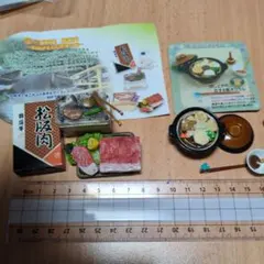 リーメントミニチュア　松阪牛と鍋焼きうどん
