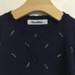 【売り切れました】110cm ネイビー カーディガン お教室 定価11880円