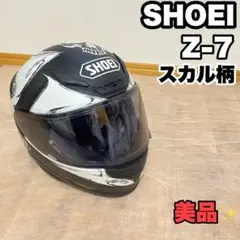 2026年最新】shoei スカルの人気アイテム - メルカリ