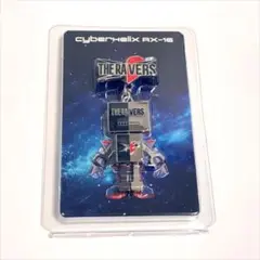 武知海青 メンプロ RAMPAGEとRAVERSを繋ぐロボちゃん キーホルダー
