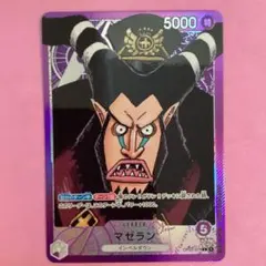 Item thumbnail for item a771266d-acec-4d1c-abde-38dfa68b0ee6