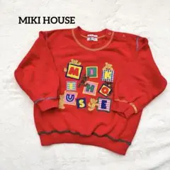 希少 ミキハウス ビンテージ レトロ ロゴ トレーナー【90】赤 レッド 日本製