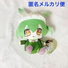 2026年最新】東北きりたん グッズの人気アイテム - メルカリ