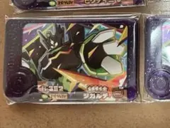 【現在最安値】ポケモン　フレンダピック　ジガルデ