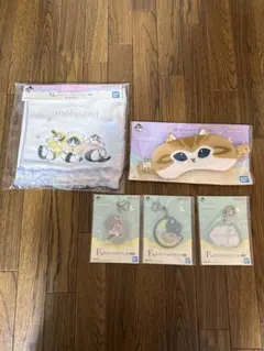 一番くじmofusand 5点セット