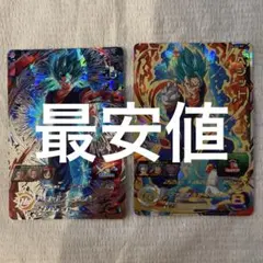 BM4-sec ベジット　sh1-sec2 bcp ベジット