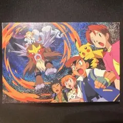 ポケモン　結晶塔の帝王　ポストカード　セット　エンテイ　6枚＋クリアケース ポケモン 結晶塔の帝王 ポストカード セット エンテイ 6枚＋クリアケース