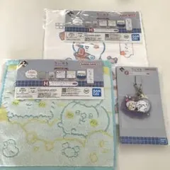 ちいかわ タオルセット BANDAI NAMCO 1番くじ