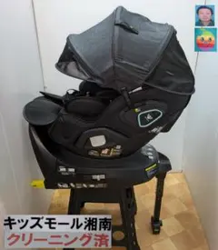 未使用/ターンレジェネクスト/ミッキー＆フレンズ/新生児～4歳頃