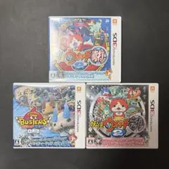妖怪ウォッチ バスターズ 赤猫団 妖怪ウォッチ2 真打 3DSソフト - メルカリ