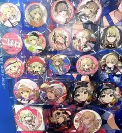 メルカリ