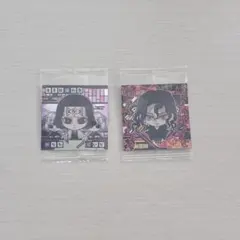 鬼滅の刃 ウエハース シール 鬼舞辻無惨 産屋敷
