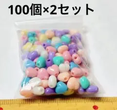 くすみカラー　ハート　アクリルビーズ　　200個　7x7x5mm、穴：2mm、