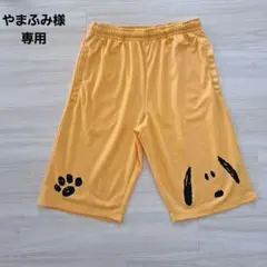 スヌーピー　 イエロー　オレンジ　ショートパンツ　バスケット　Мのサムネイル