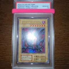 おかし様 リクエスト 2点 まとめ商品