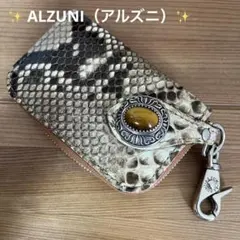2026年最新】アルズニ コンチョの人気アイテム - メルカリ