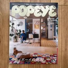 2026年最新】Cui cui 川内倫子の人気アイテム - メルカリ